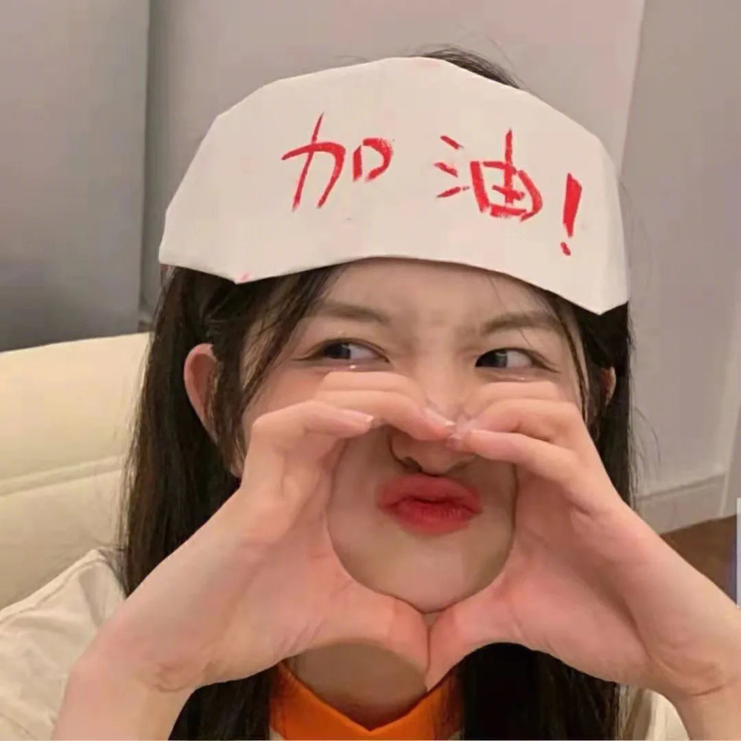婴儿制造者